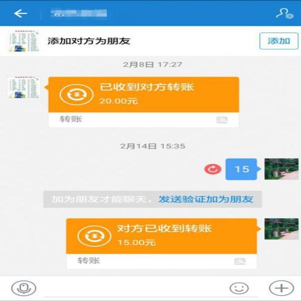 钱包怎么折_Tokenpocket钱包_钱包app门禁卡