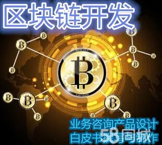 imtoken钱包安全吗_钱包安全还是交易所安全_钱包安全吗