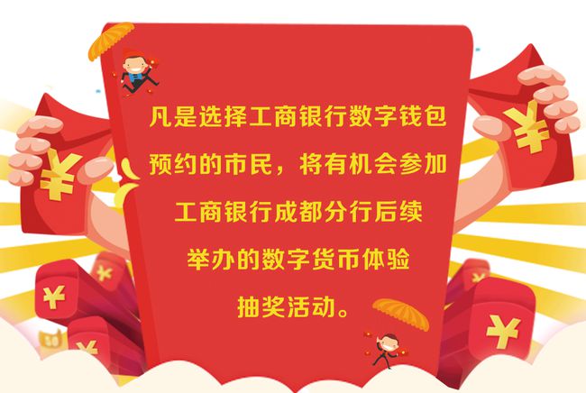 imtoken钱包安全吗_钱包安全还是交易所安全_钱包安全吗