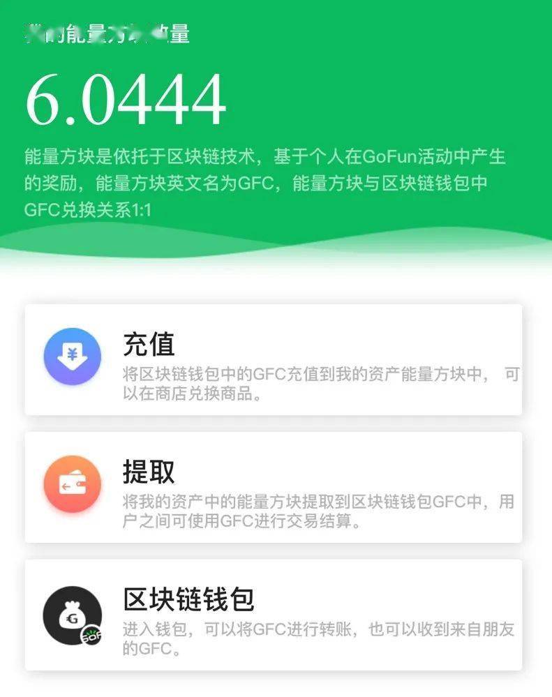 Trust钱包_钱包怎么折_钱包TrustWallet