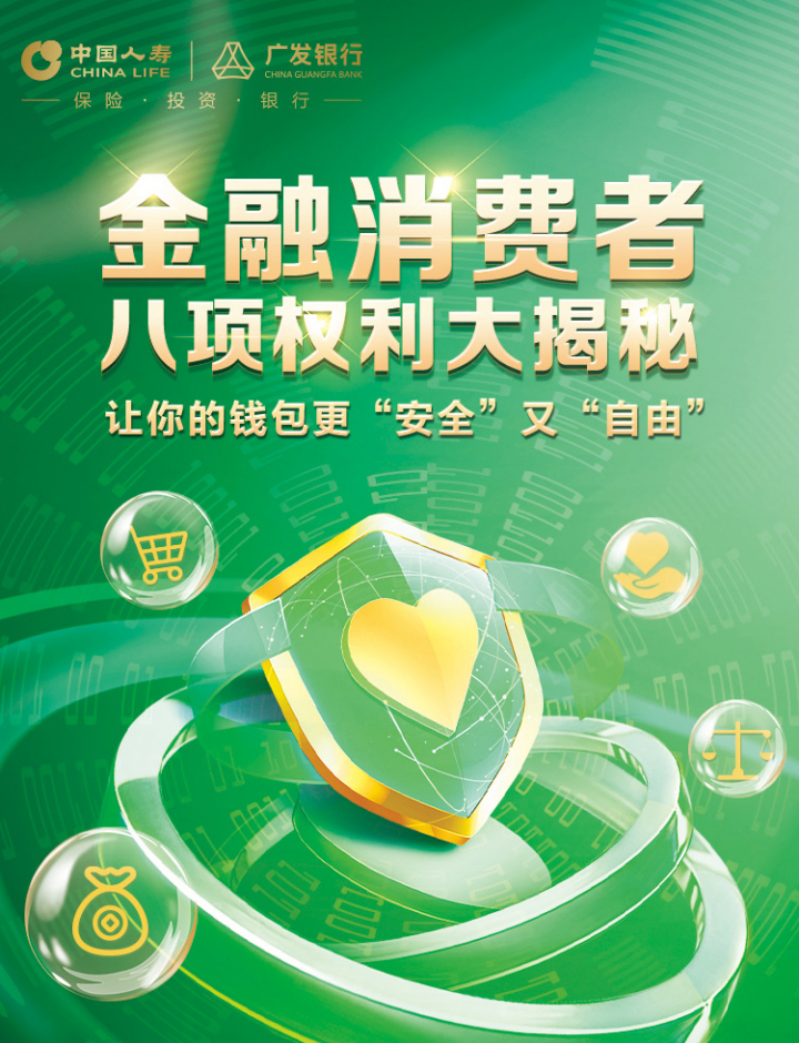 钱包TrustWallet_钱包怎么折_Trust钱包