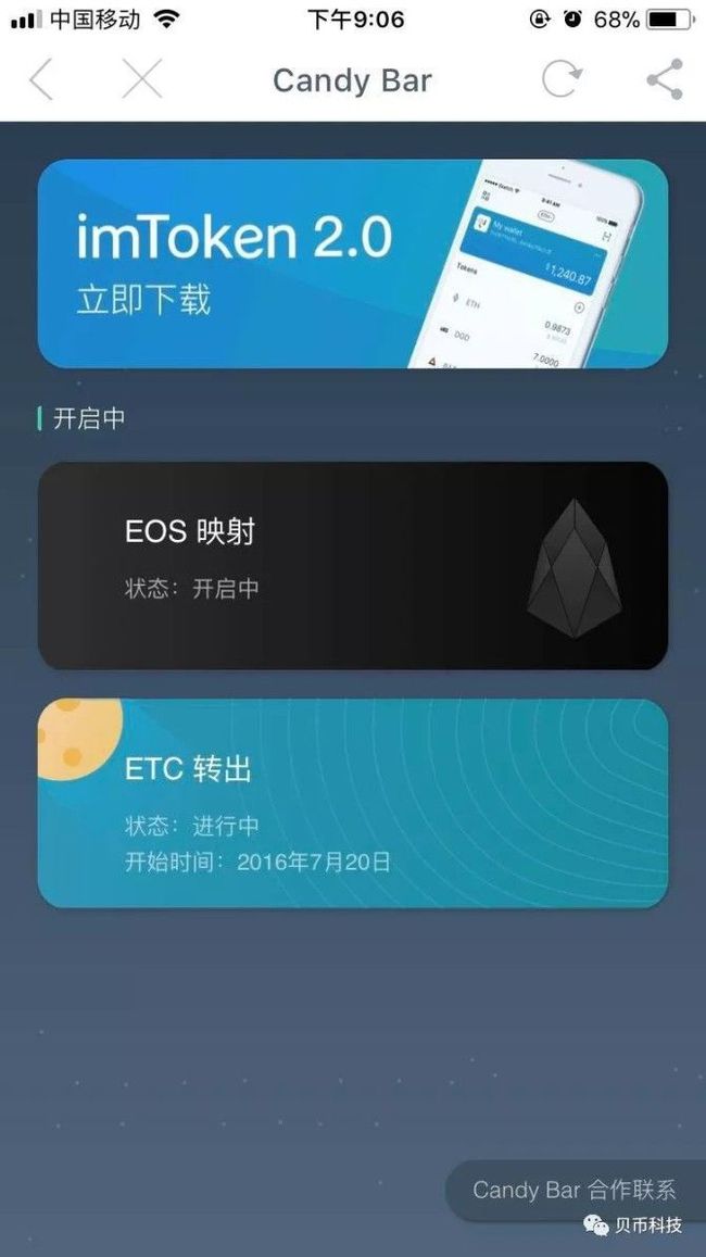 imtoken钱包安全吗_钱包安全吗_钱包安全锁在哪里