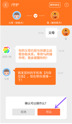 钱包安全排名_钱包安全锁怎么解除_trust钱包安全吗