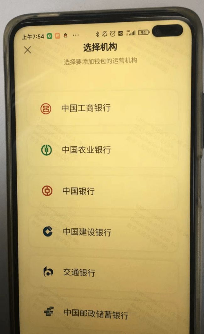 下载imtoken钱包app_下载imtoken官方网站_如何下载imtoken