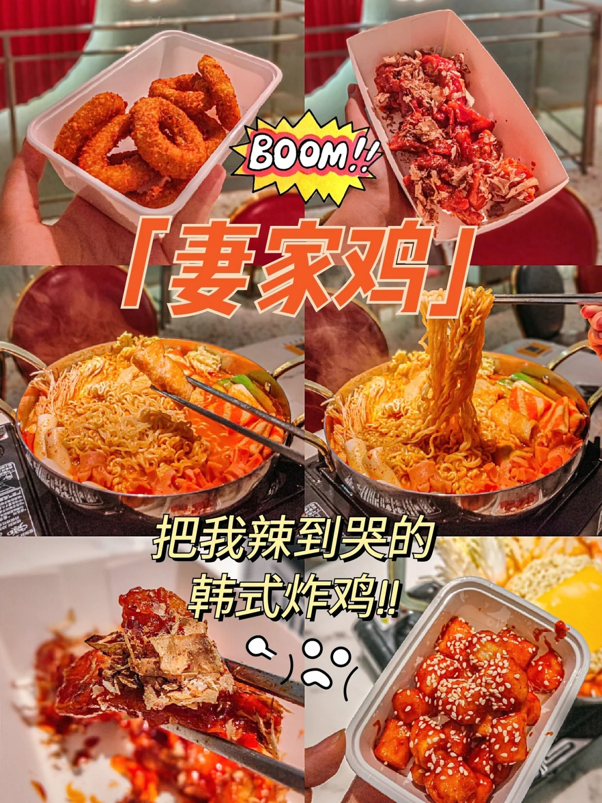 爸爸的炸鸡店_爸爸炸鸡店togo_炸鸡爸爸推特