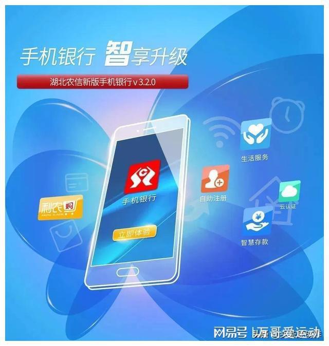 下载央数钱包官网app_im钱包官网app_钱包官网下载app最新版本