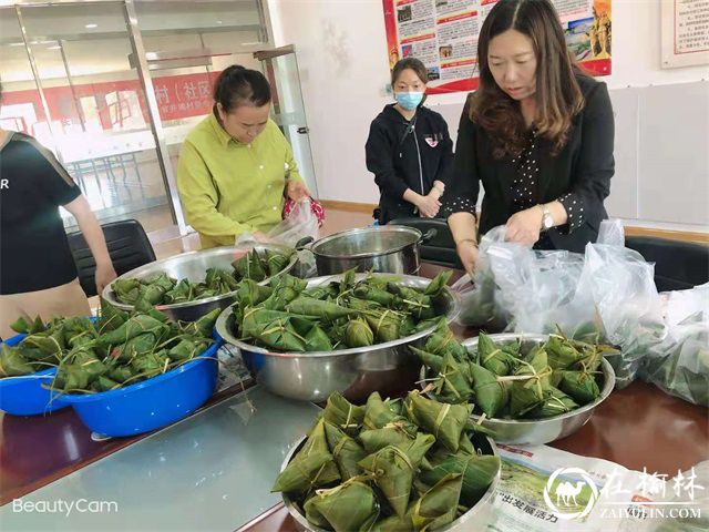 太和区_太和区邮编_太和区政府