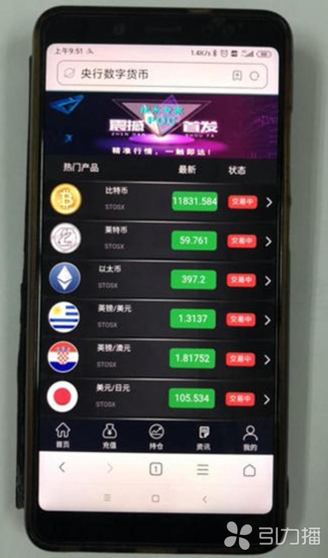 im钱包app下载_钱包下载APP地址_钱包下载安装