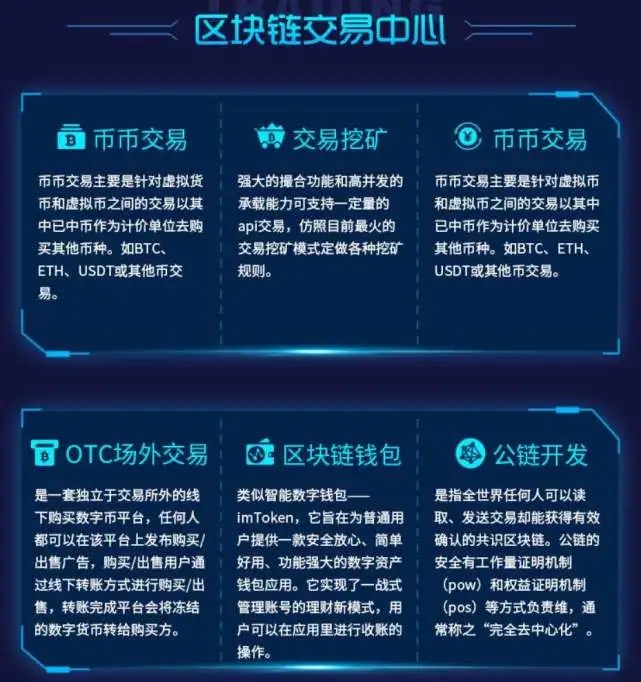 最新tokenpocket官网下载_番茄影视大全官网最新下载_瓜太郎官网最新下载