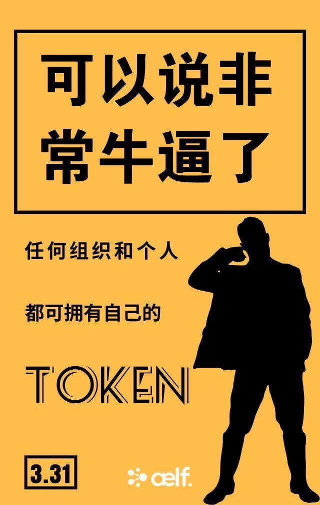 tokenim-TokenIM：打破距离与时间限制的纯粹社交平台