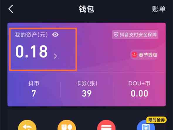 下载imtoken钱包app_如何下载imtoken_下载imtoken官方网站