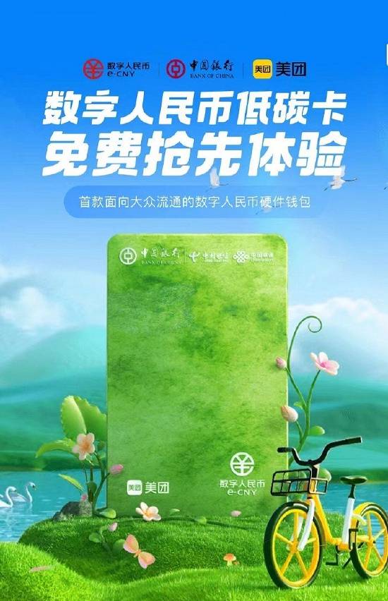 trust钱包使用_钱包使用禁忌_钱包使用方法