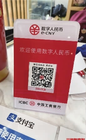 下载安全教育平台app_下载安全图_imtoken安全下载