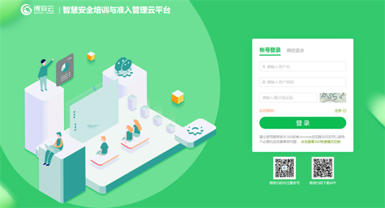 Tokenpocket：让我又爱又恨的数字资产管理神器