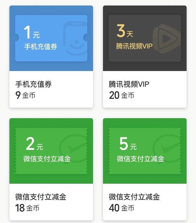 tokenpocket如何提现_提现无门槛的赚钱游戏_提现免费额度是什么意思