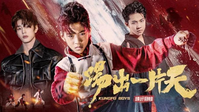 龙拳2血战江湖冰后绝招_龙拳2血战江湖_绝技江湖