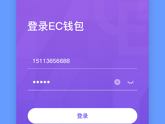 钱包imtoken国际版_钱包imtoken官网下载_Imtoken钱包