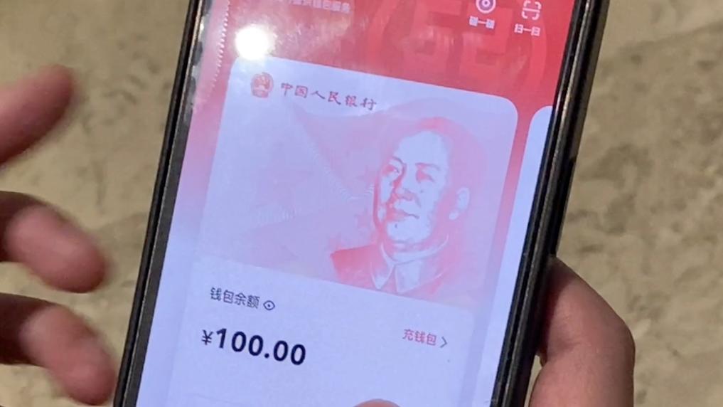 钱包app下载_tp钱包最新版下载_TP钱包安卓版下载