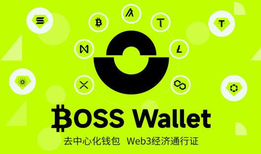 钱包下载地址_trustwallet钱包下载app_钱包下载教程