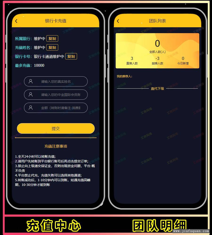 imtoken官网钱包下载-imToken 官网钱包：管理数字资产的酷炫之选