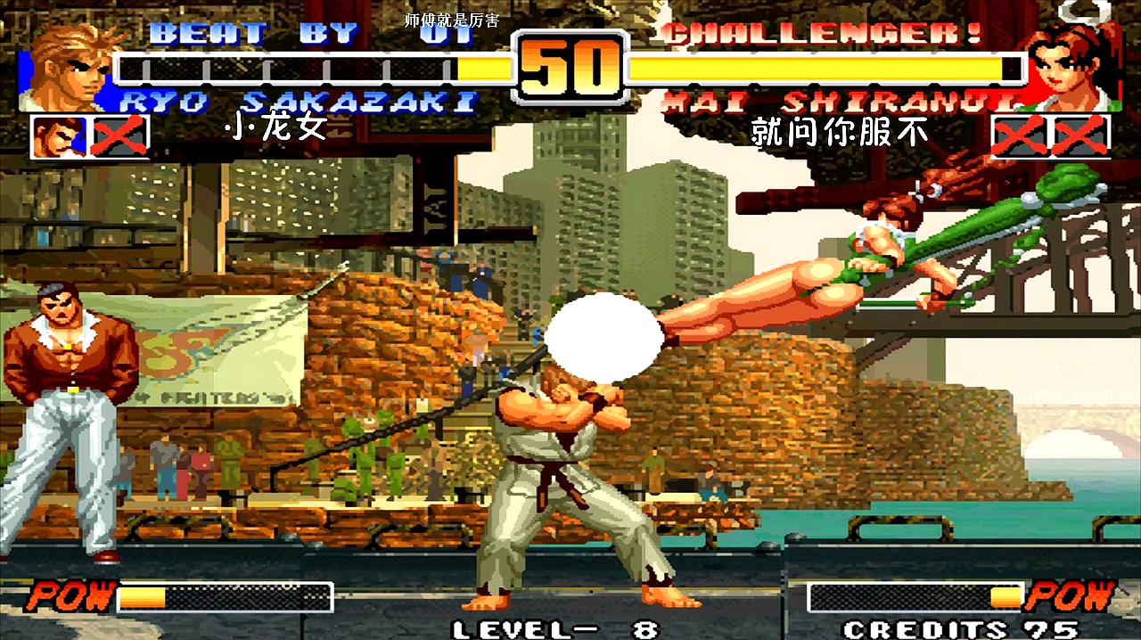 kof98c_kof98c_kof98c