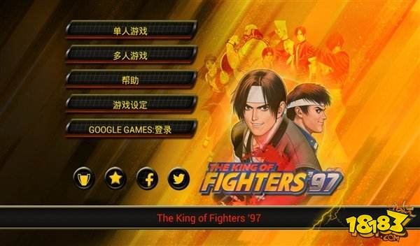 kof98c_kof98c_kof98c