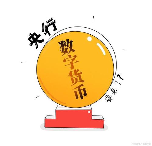 提现和充值是什么意思啊_tokenpocket如何提现_提现无门槛的赚钱游戏