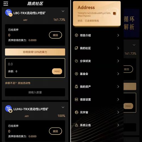 imtoken钱包安全吗-imToken 钱包安全吗？听听我的真实经历和担忧