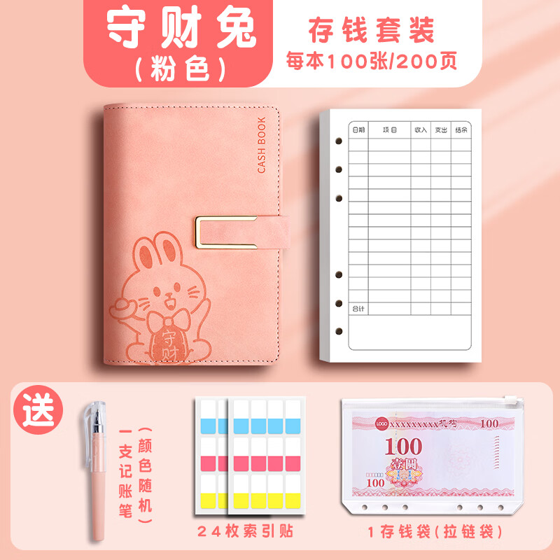 tp钱包是不是骗局-TP 钱包：功能强大却争议不断，是超人还是大坑？