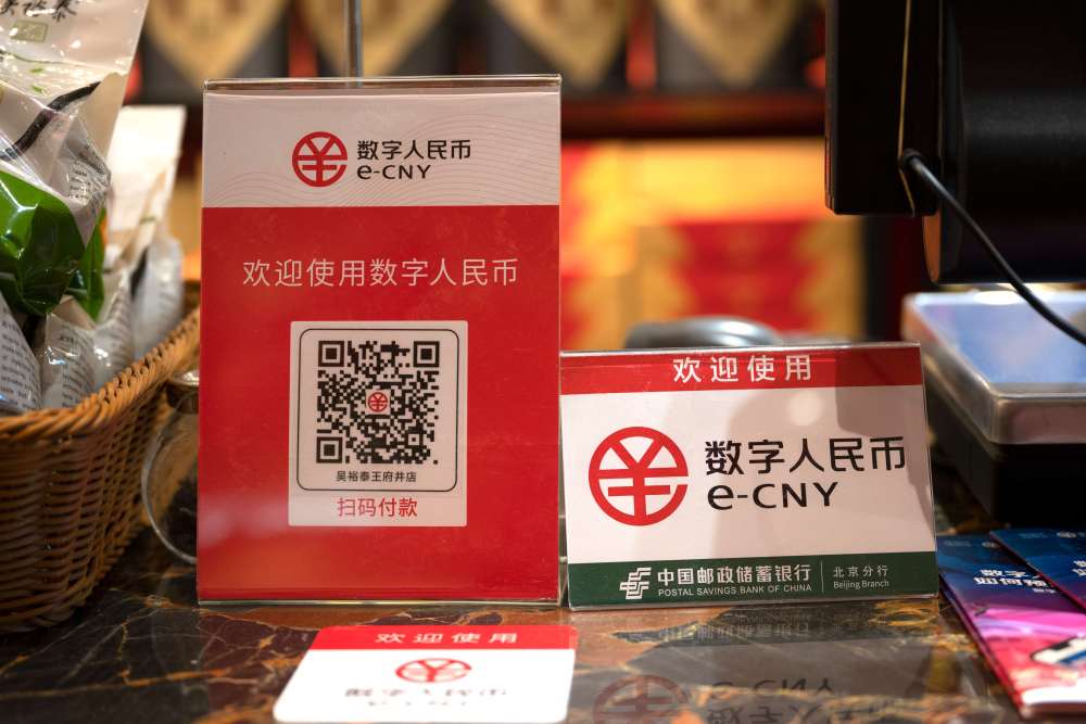 im钱包官网_钱包官网下载app最新版本_钱包官网imtoken