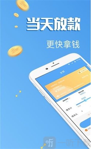 tp钱包下载安装_tp钱包下载_tpay钱包下载