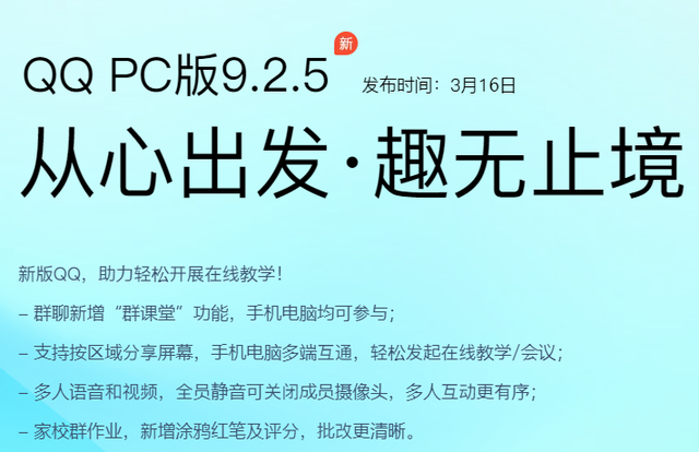 最新tokenpocket官网下载_瓜太郎官网最新下载_黑洞加速度器官网最新下载