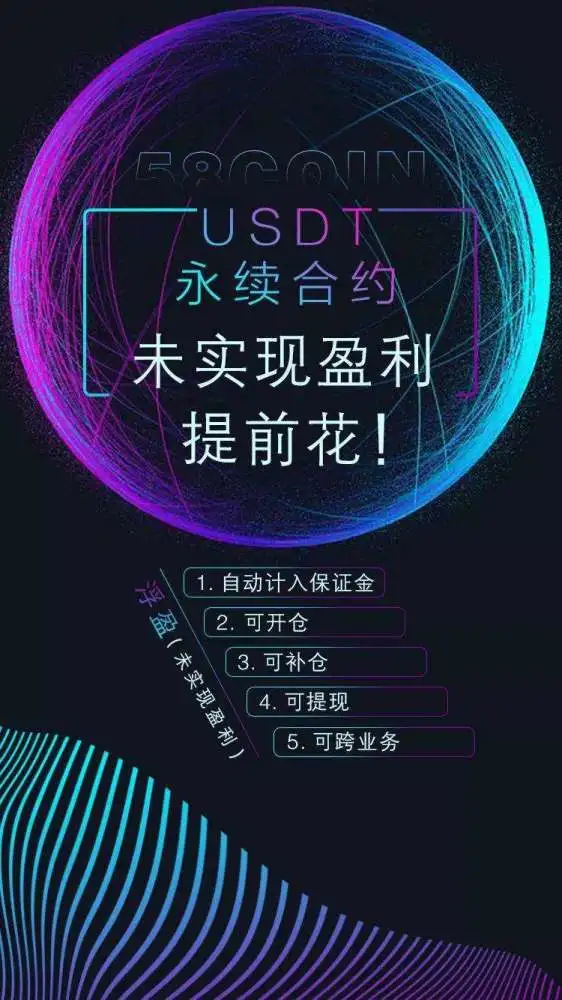 808钱包官方下载_tp钱包官方下载_USDT数字钱包官方下载