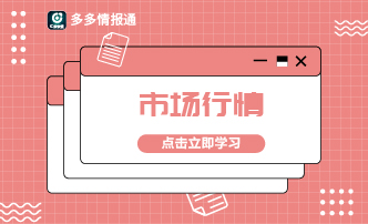 官网下载路线_官网下载app豌豆荚_trustwallet官网下载