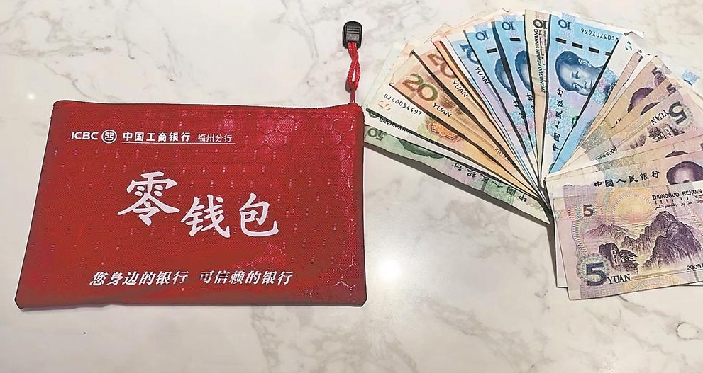 钱包英语_钱包怎么折_Tokenpocket钱包