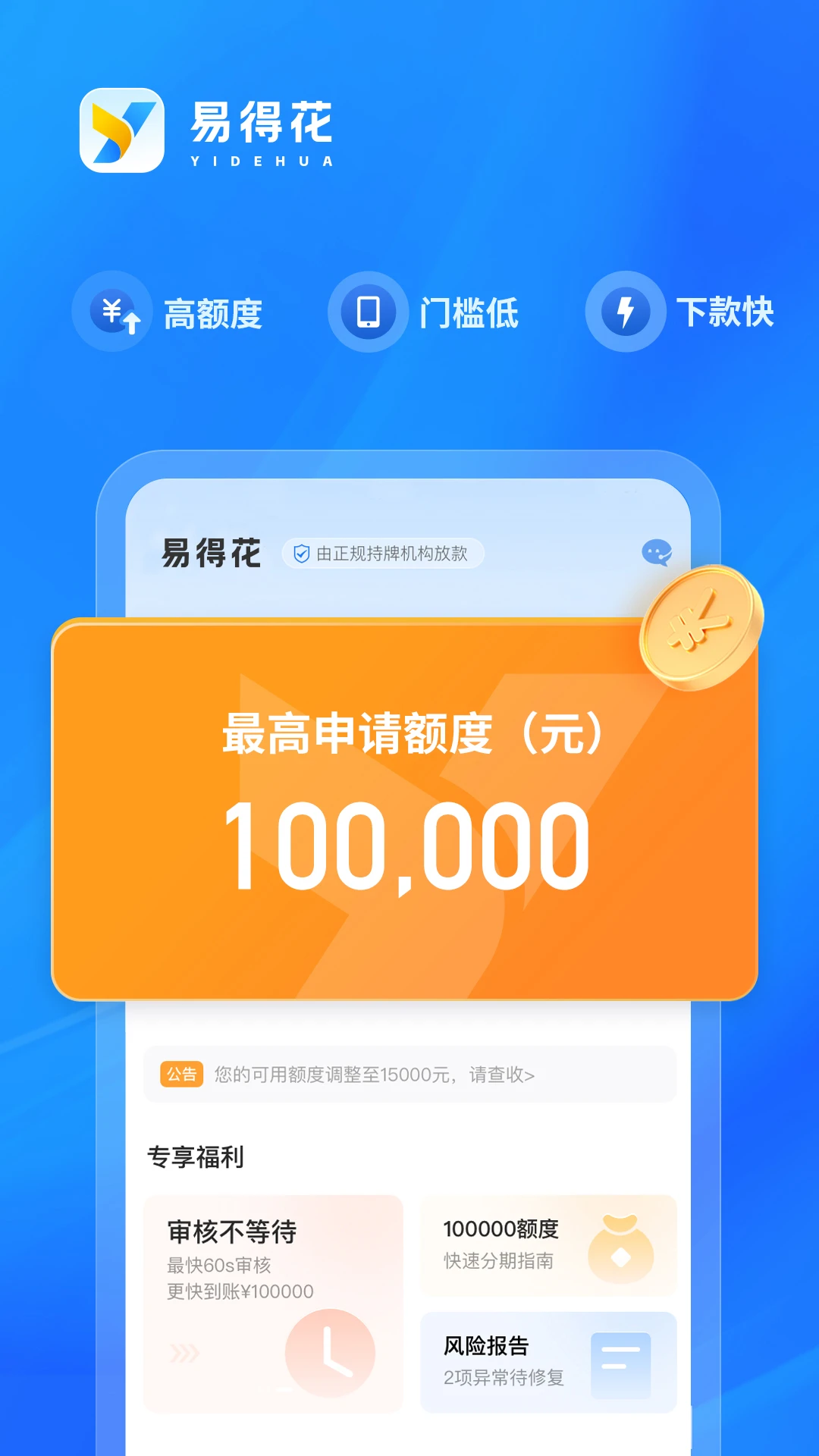 电脑下载版本不支持怎么办_电脑下载版本_tokenpocket电脑版下载