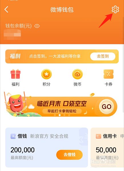 tp钱包电脑端登录_tp钱包电脑版_钱包怎么登陆