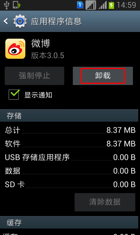 tp钱包app官方版-TP 钱包 App 官方版：数字世界的救星，安全好用功能全
