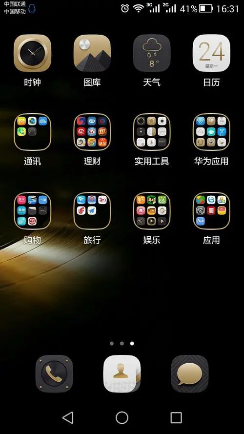 tp钱包app官方版_钱包官方版下载_钱包app官网