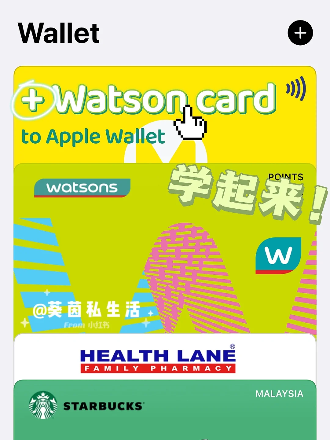 trust wallet官网下载_官网下载phigros_官网下载app豌豆荚