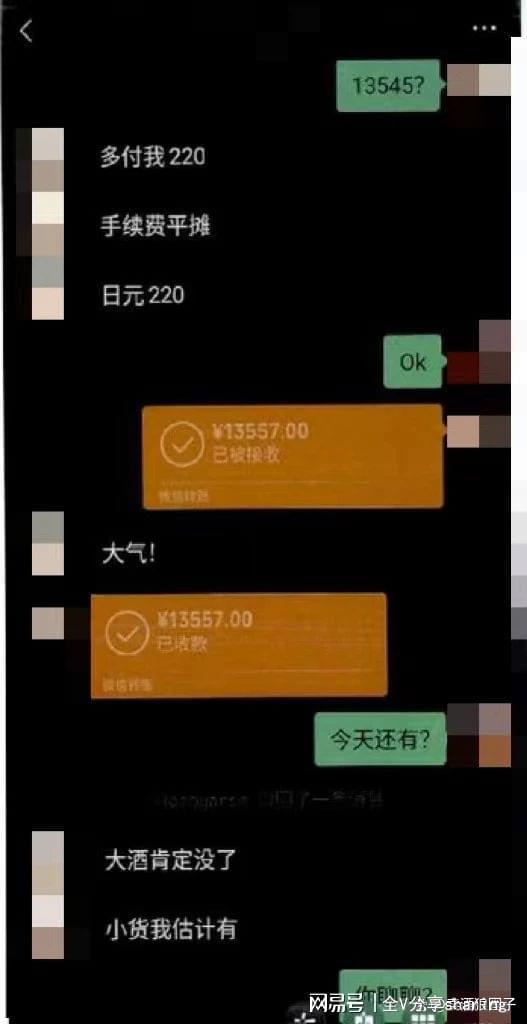 trust钱包安全吗_钱包安全锁在哪里_钱包安全还是交易所安全