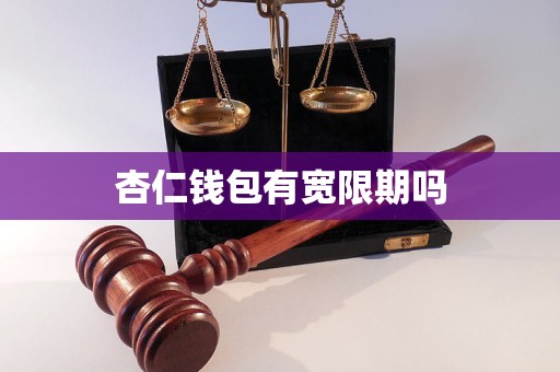 官方网站平台_官方网站怎么注册_imtoken官方网站