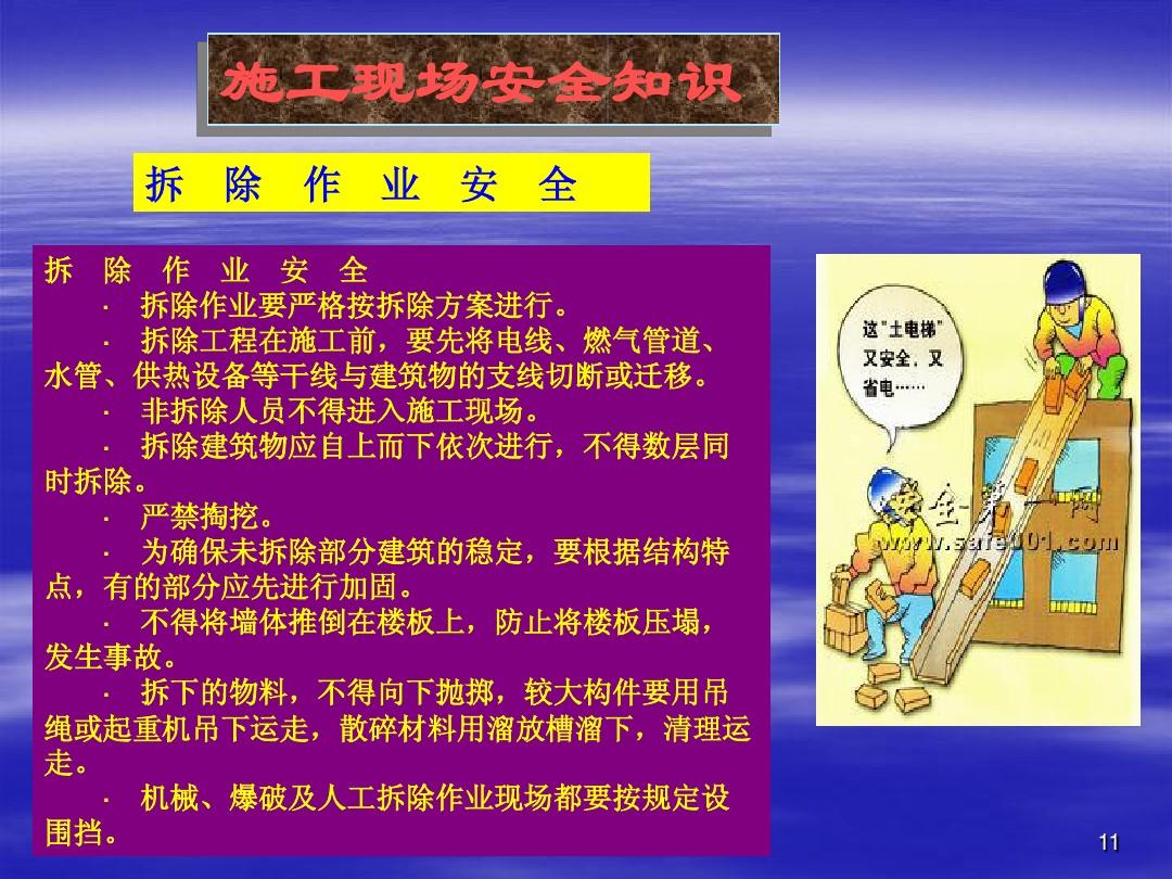 Tokenpocket最新版_最新版捕鱼下载_最新版2024十二生肖表