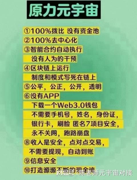 tp钱包下载官网-TP 钱包：数字货币世界的超级通行证，轻松管理资产的神奇工具