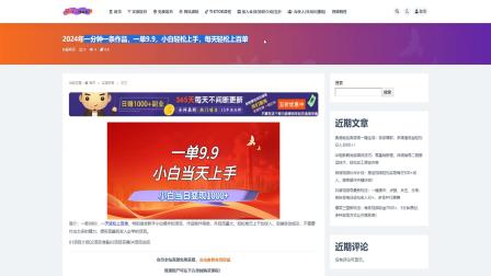 topay钱包苹果下载_no钱包苹果下载_tokenpocket钱包苹果下载