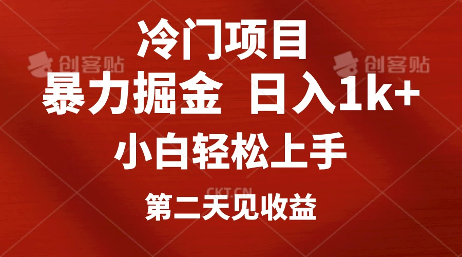 tokenpocket钱包苹果下载_no钱包苹果下载_topay钱包苹果下载