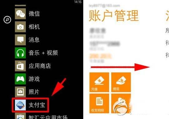 im钱包app下载_钱包下载安装_钱包下载APP地址