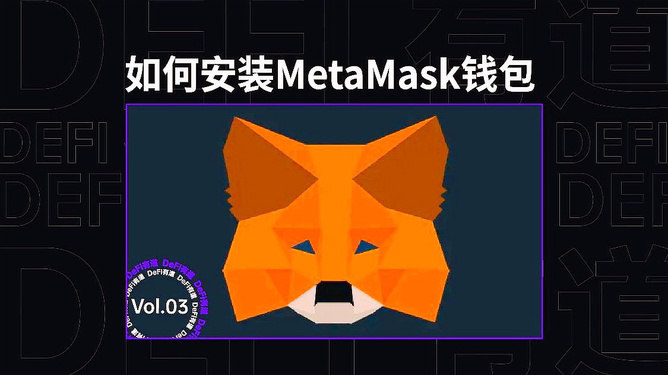 钱包手机壳好用吗_钱包手机丢了怎么办_metamask手机钱包