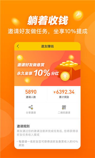 下载tp钱包最新版_六六钱包最新版_tokenpoket钱包最新版