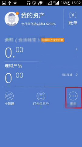 im钱包app下载_钱包下载官网_圆梦钱包下载APP